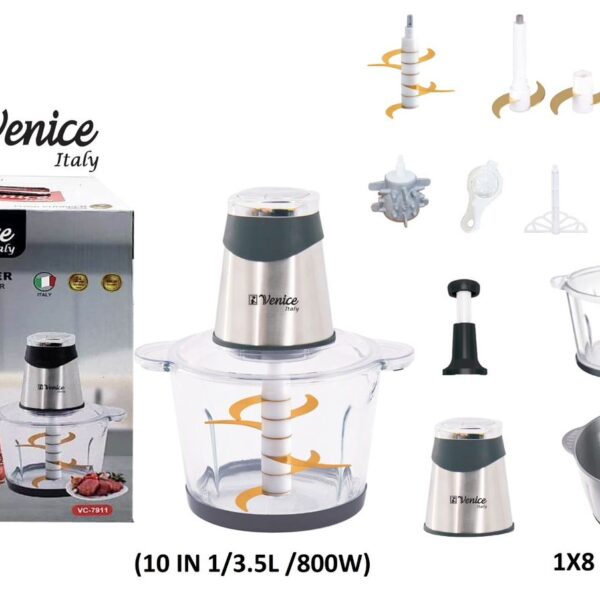 خردکن و غذاساز چندکاره