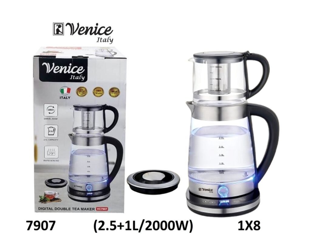 چای‌ساز دیجیتال دوقلو