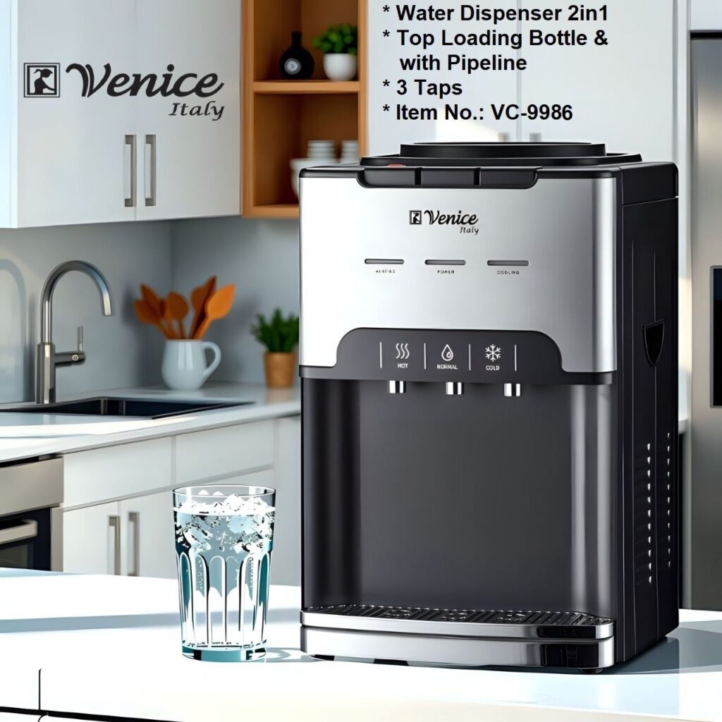 آبسردکن/آب‌گرم‌کن